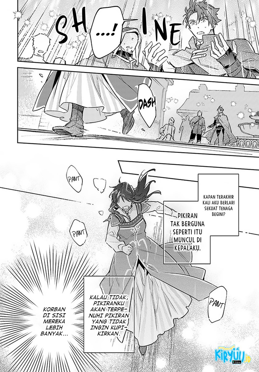 Seijo no Maryoku wa Bannou desu chapter 29